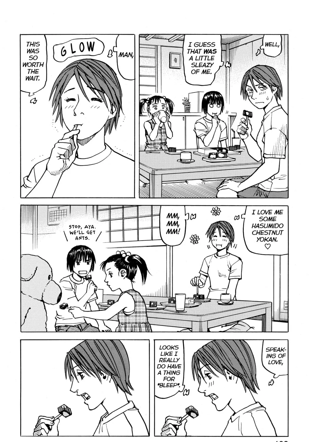 Read All-Rounder Meguru chapter 104 image 26 on Lezhin