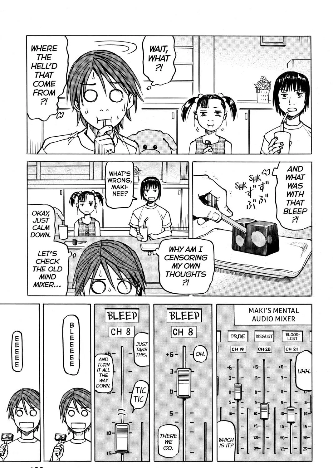 Read All-Rounder Meguru chapter 104 image 28 on Lezhin