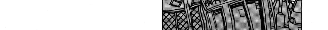 Read All-Rounder Meguru chapter 104 image 31 on Lezhin