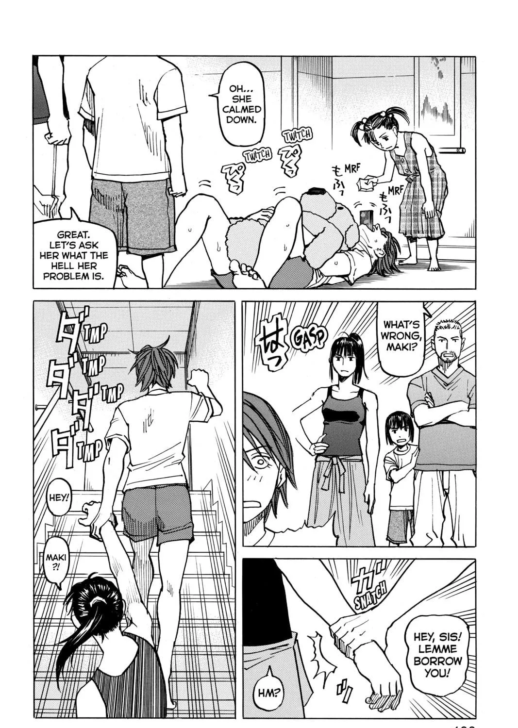 Read All-Rounder Meguru chapter 104 image 34 on Lezhin
