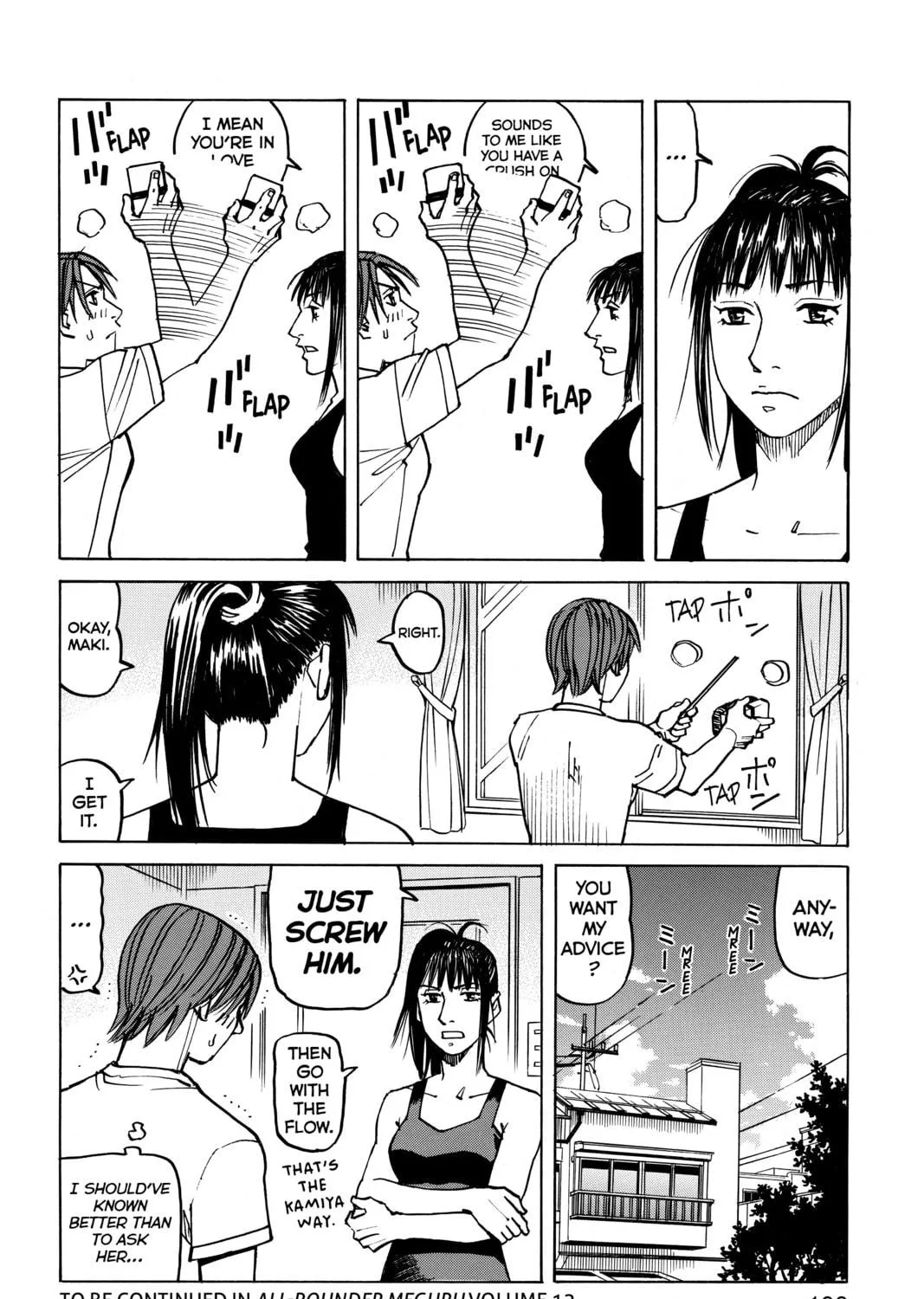 Read All-Rounder Meguru chapter 104 image 38 on Lezhin