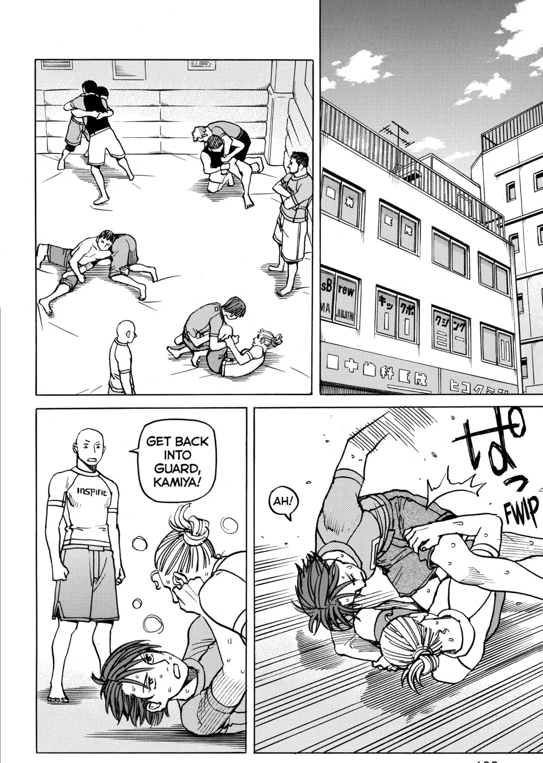 Read All-Rounder Meguru chapter 104 image 6 on Lezhin
