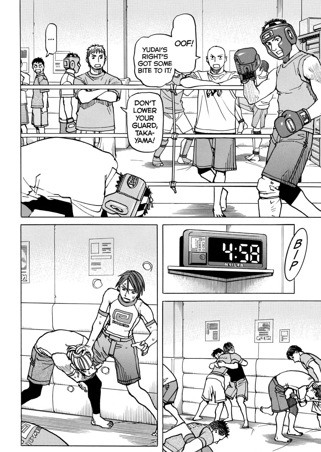 Read All-Rounder Meguru chapter 105 image 10 on Lezhin