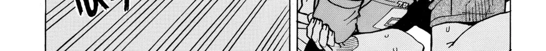 Read All-Rounder Meguru chapter 105 image 13 on Lezhin