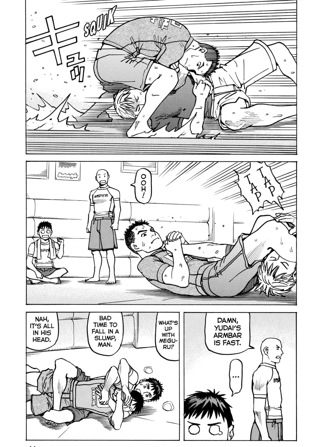 Read All-Rounder Meguru chapter 105 image 16 on Lezhin