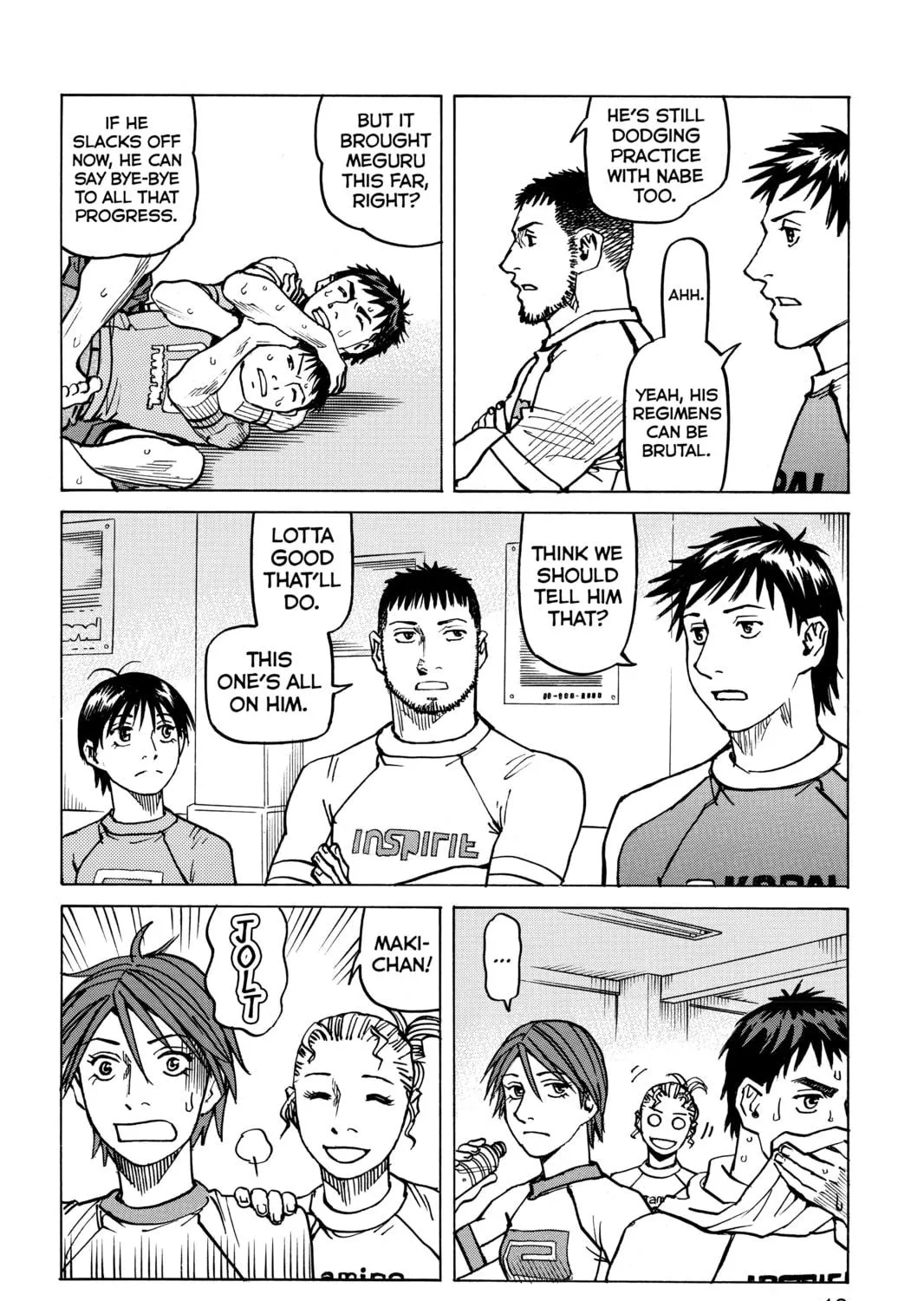 Read All-Rounder Meguru chapter 105 image 18 on Lezhin