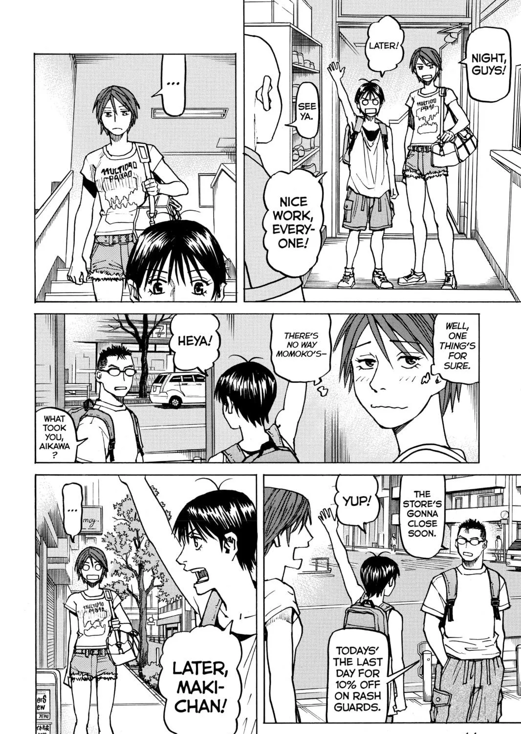 Read All-Rounder Meguru chapter 105 image 22 on Lezhin