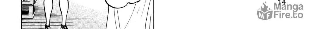 Read All-Rounder Meguru chapter 105 image 23 on Lezhin