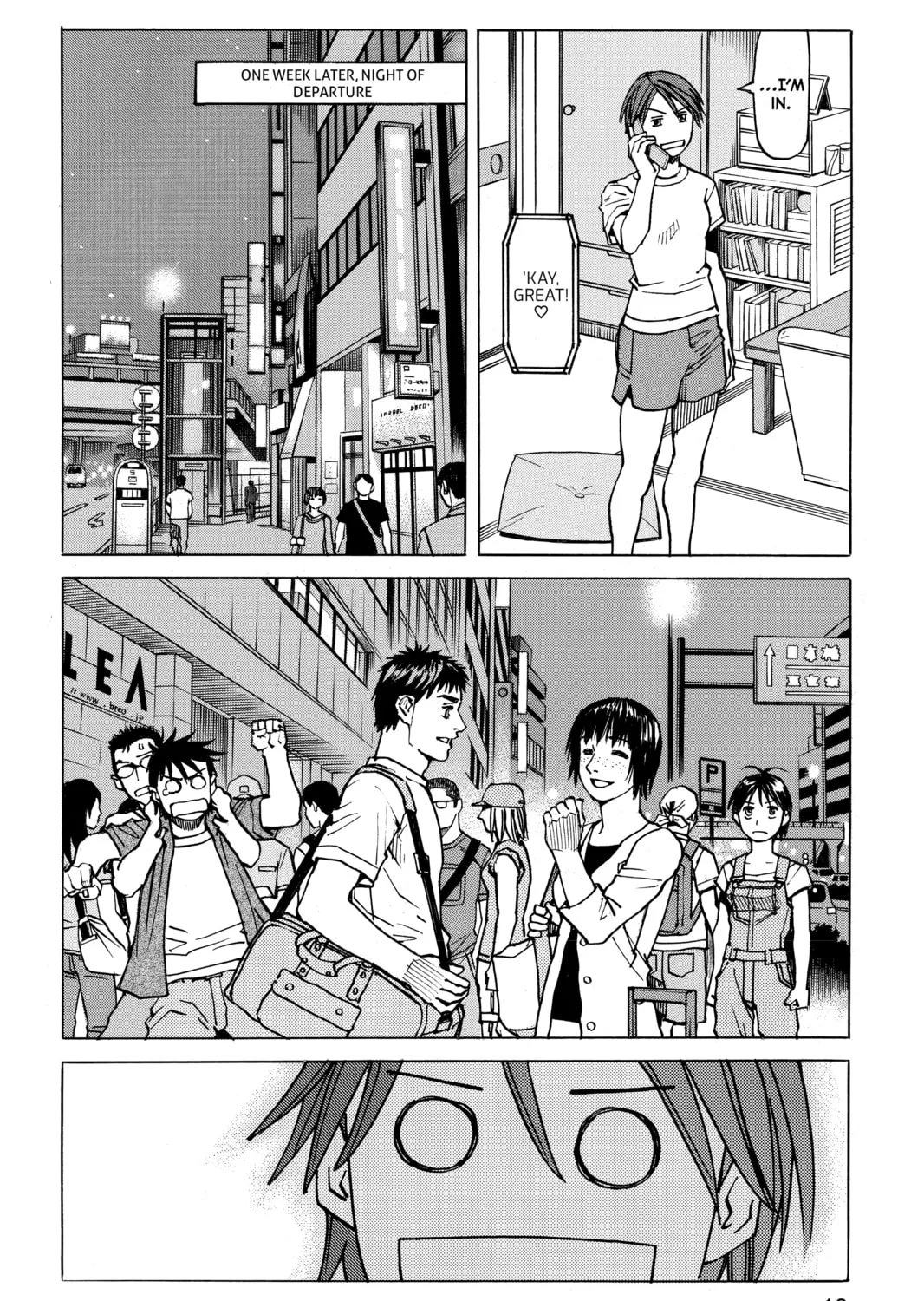 Read All-Rounder Meguru chapter 105 image 30 on Lezhin
