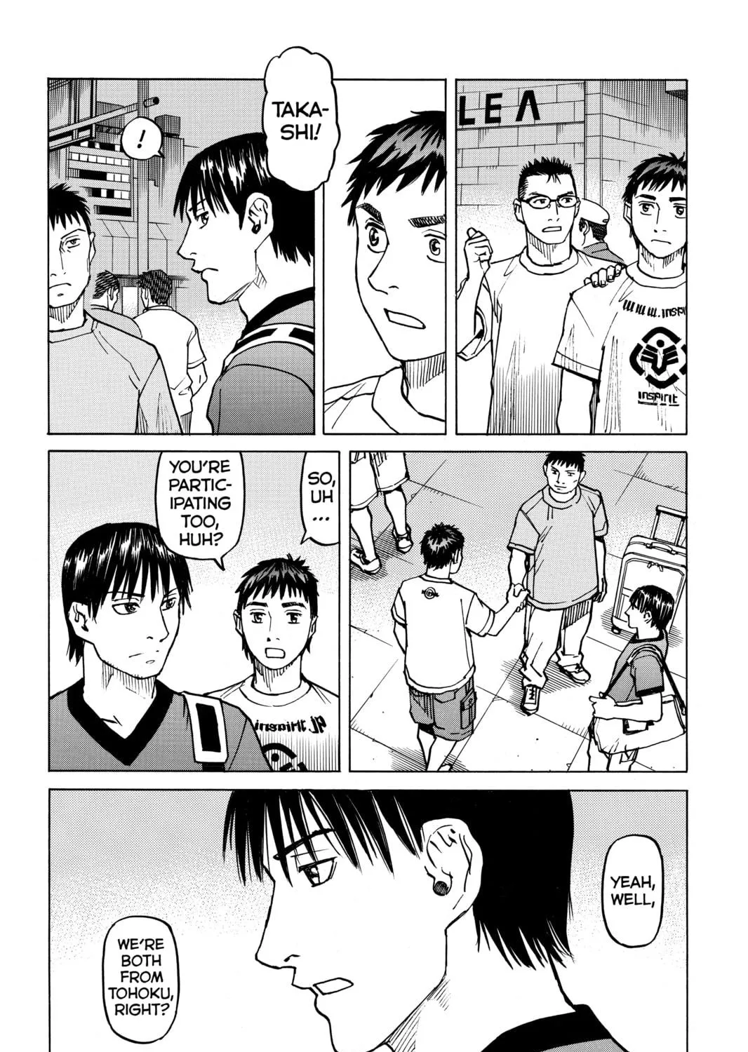 Read All-Rounder Meguru chapter 105 image 34 on Lezhin