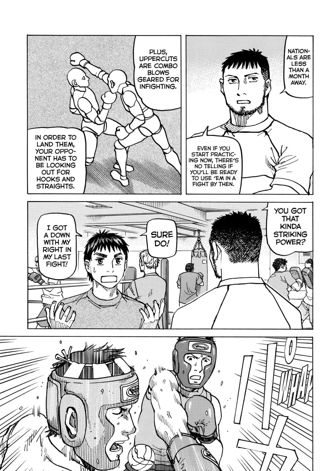 Read All-Rounder Meguru chapter 105 image 8 on Lezhin
