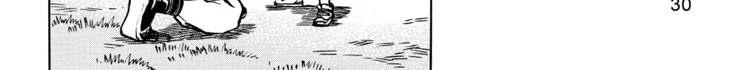 Read All-Rounder Meguru chapter 106 image 15 on Lezhin