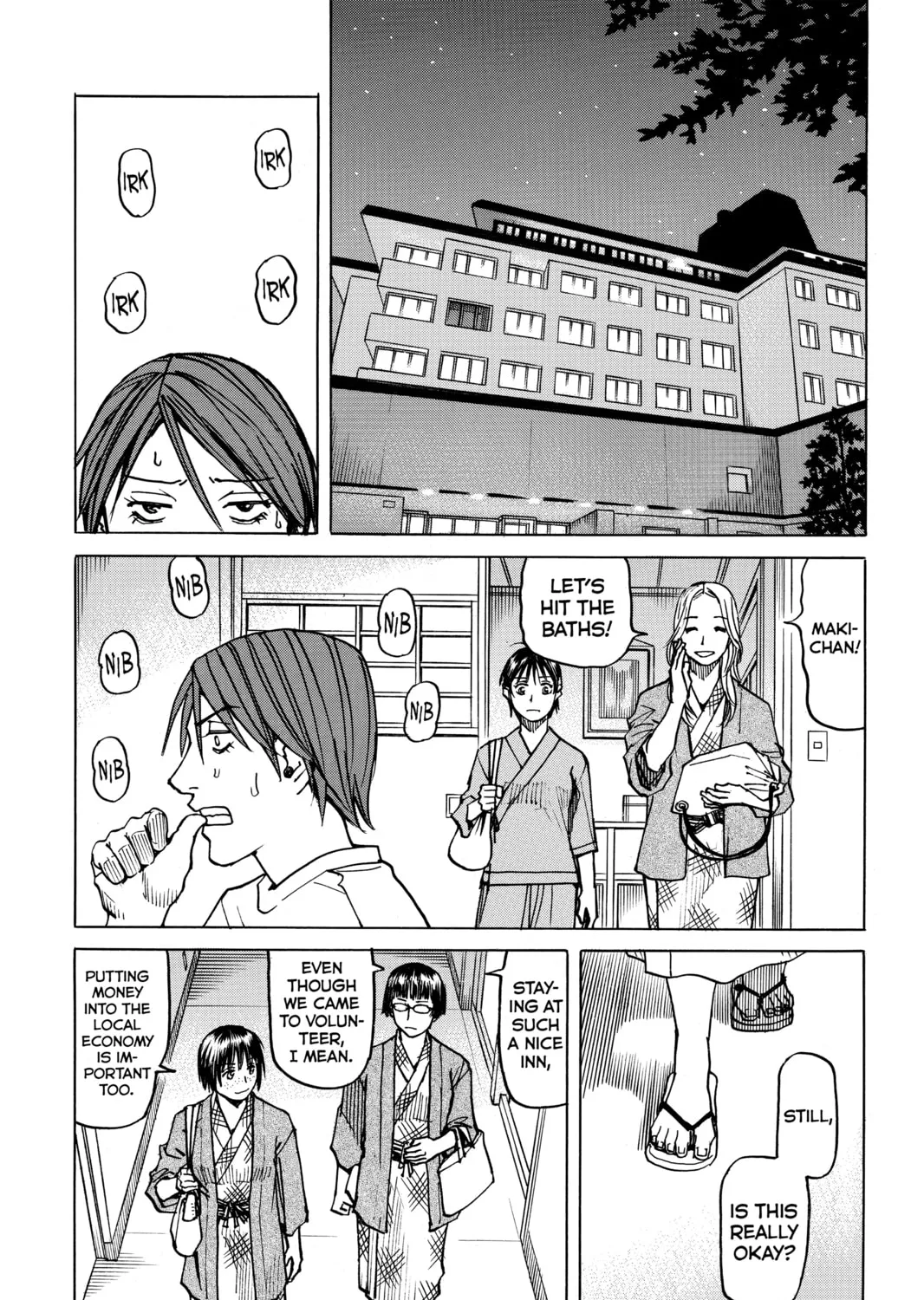 Read All-Rounder Meguru chapter 106 image 20 on Lezhin