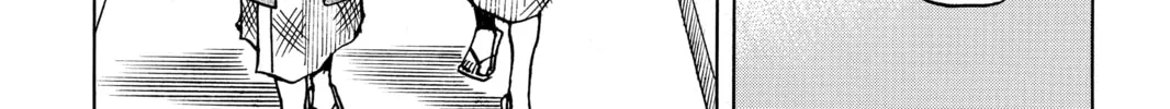 Read All-Rounder Meguru chapter 106 image 21 on Lezhin