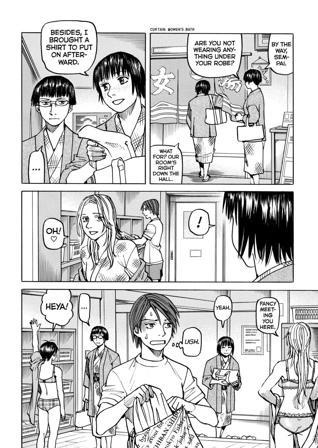 Read All-Rounder Meguru chapter 106 image 22 on Lezhin