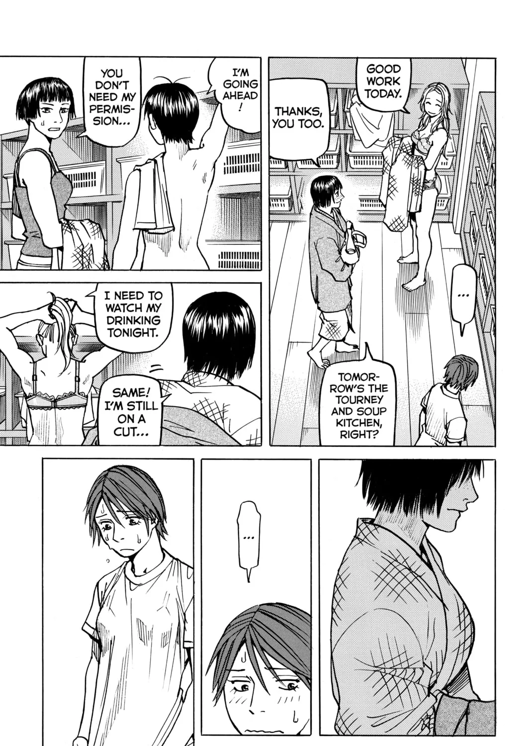 Read All-Rounder Meguru chapter 106 image 24 on Lezhin