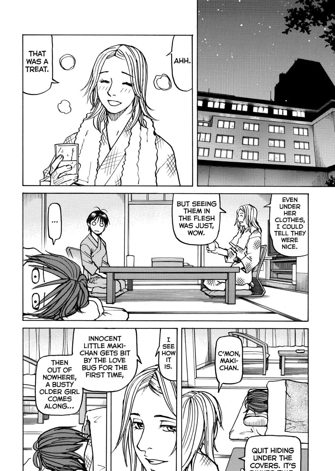 Read All-Rounder Meguru chapter 107 image 10 on Lezhin