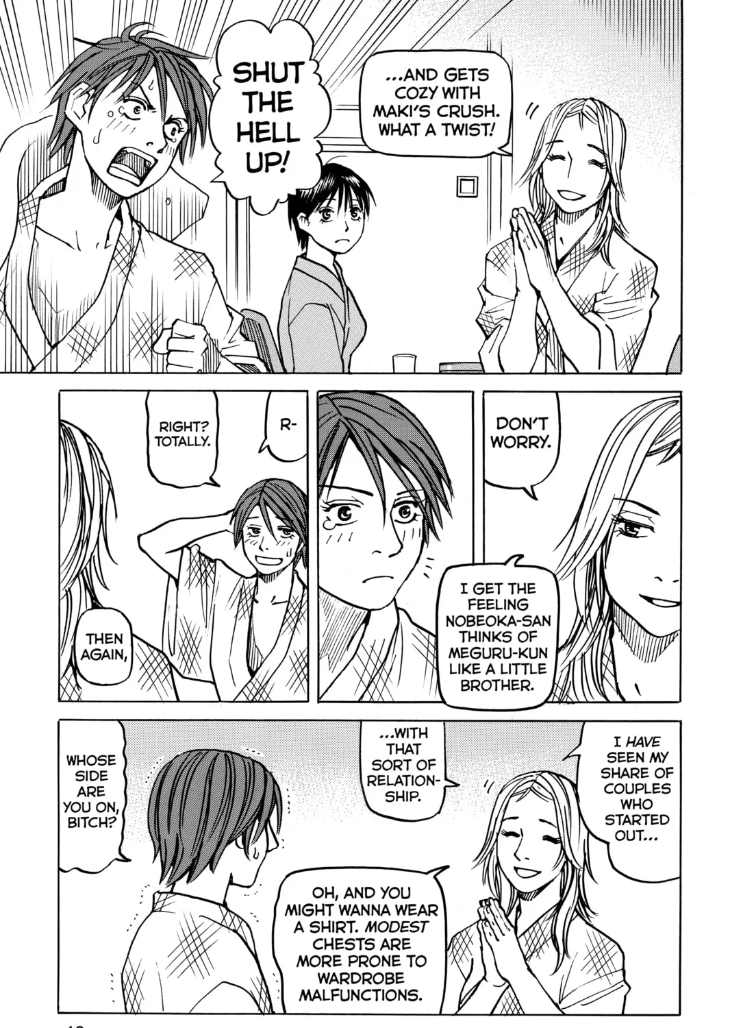 Read All-Rounder Meguru chapter 107 image 12 on Lezhin