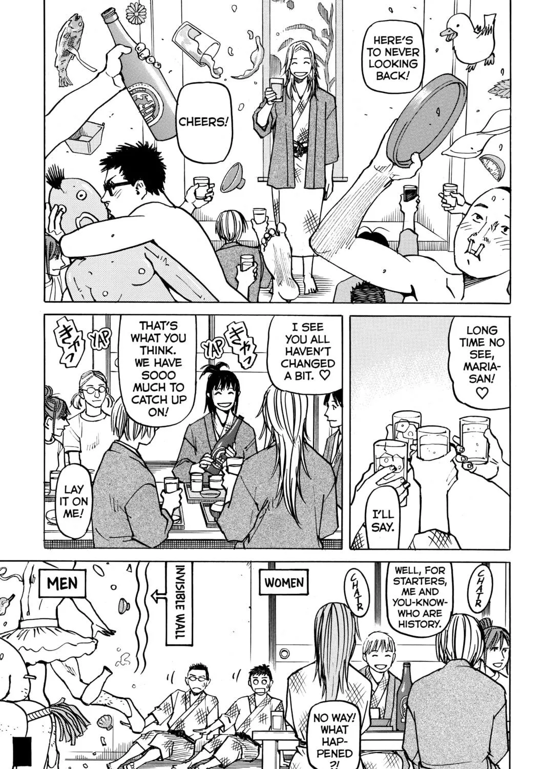 Read All-Rounder Meguru chapter 107 image 16 on Lezhin