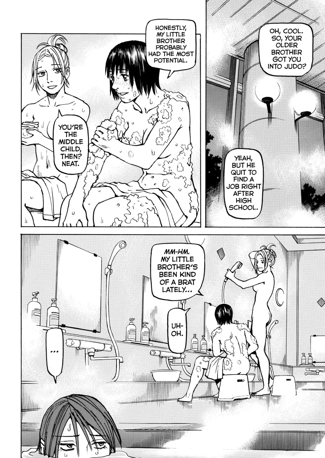 Read All-Rounder Meguru chapter 107 image 2 on Lezhin