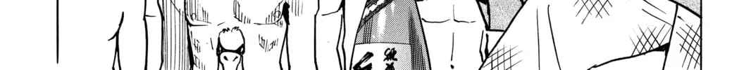 Read All-Rounder Meguru chapter 107 image 25 on Lezhin