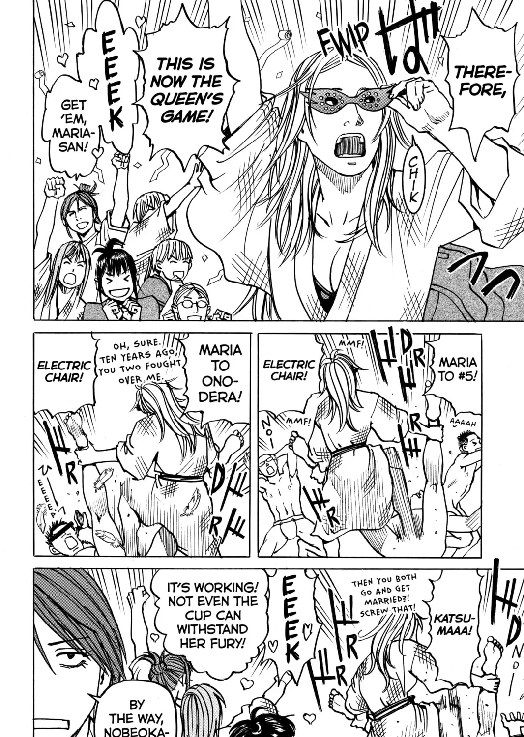 Read All-Rounder Meguru chapter 107 image 26 on Lezhin