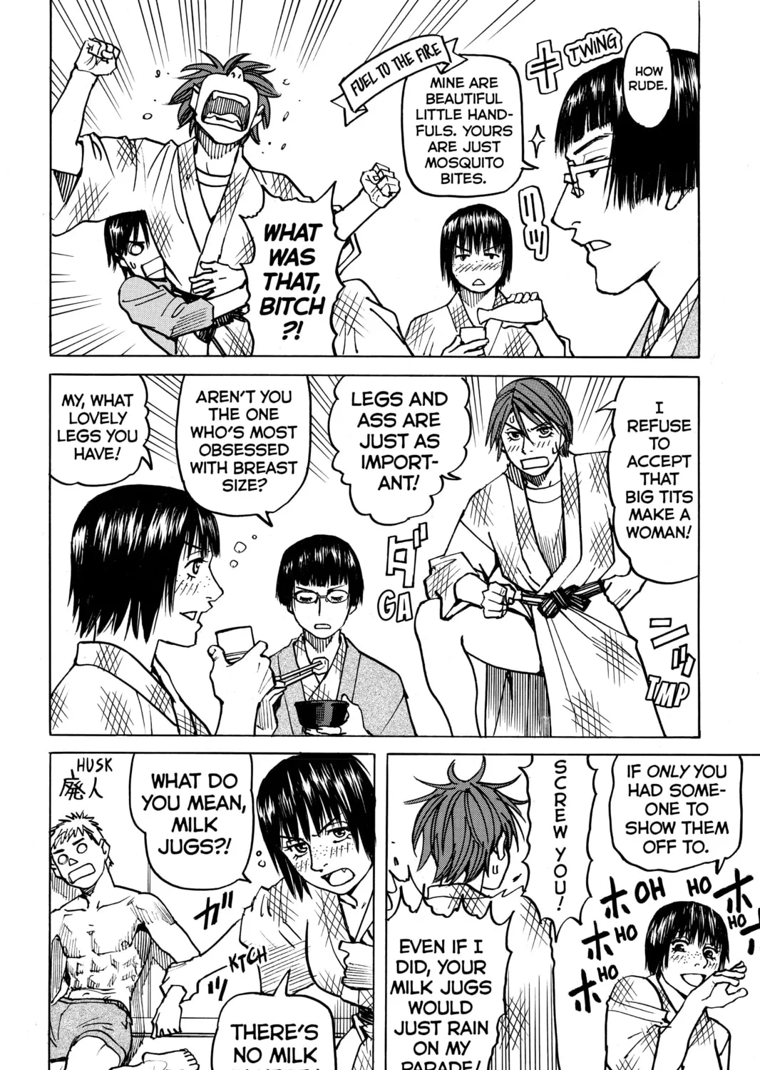 Read All-Rounder Meguru chapter 107 image 30 on Lezhin