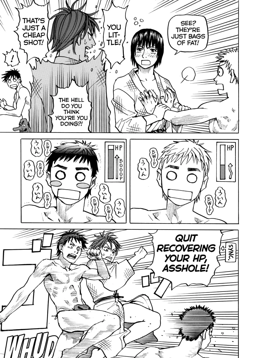 Read All-Rounder Meguru chapter 107 image 32 on Lezhin