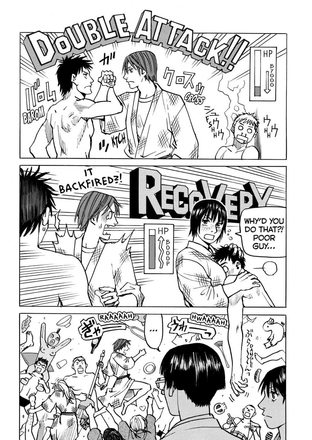 Read All-Rounder Meguru chapter 107 image 34 on Lezhin
