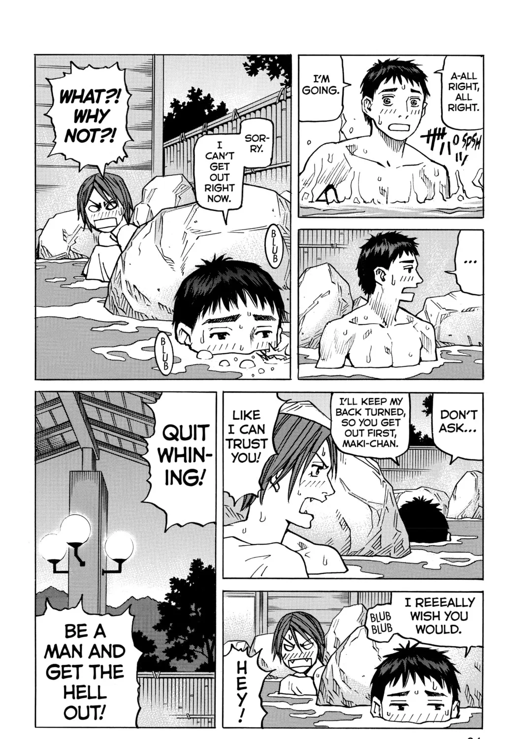 Read All-Rounder Meguru chapter 108 image 14 on Lezhin