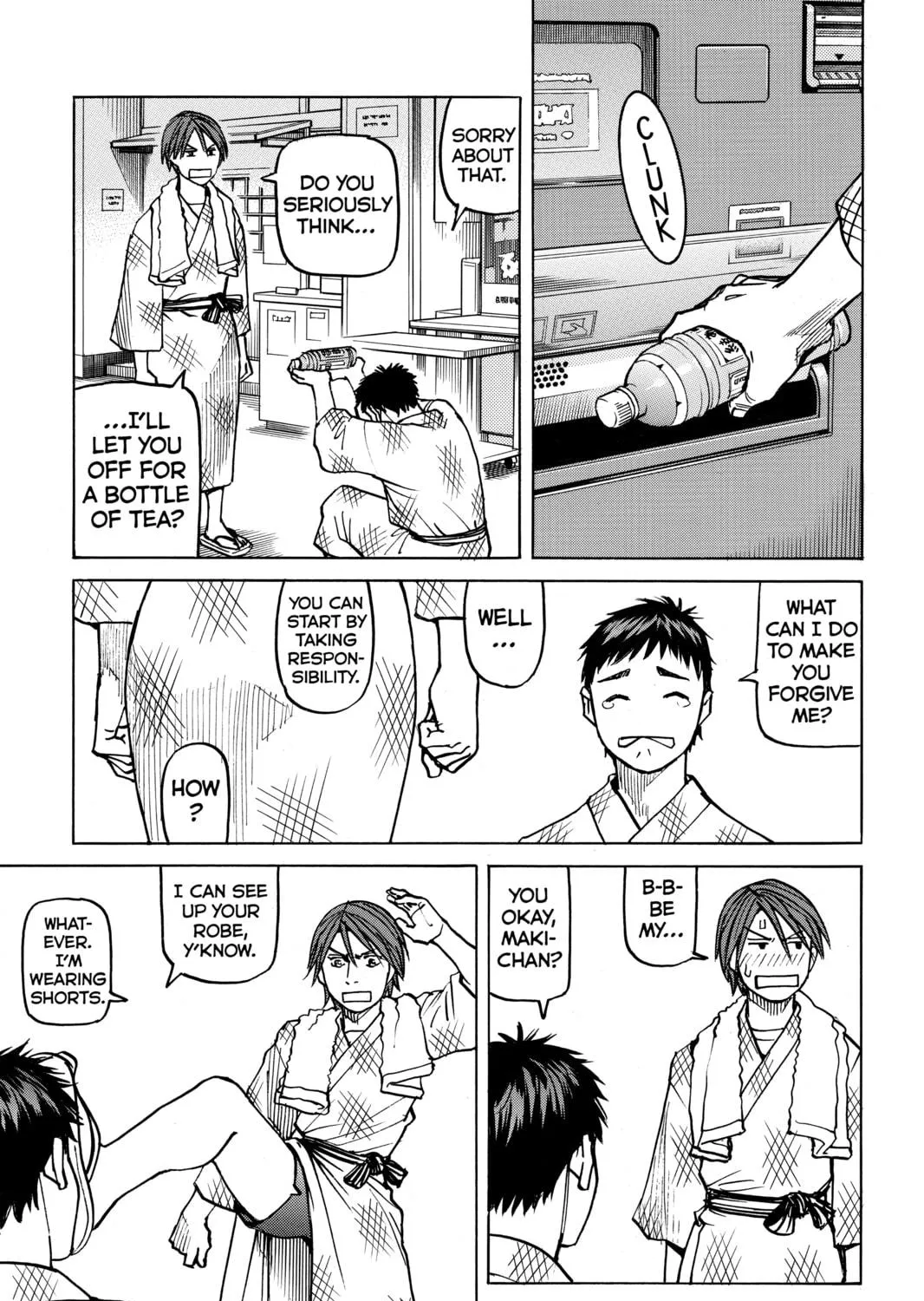 Read All-Rounder Meguru chapter 108 image 16 on Lezhin