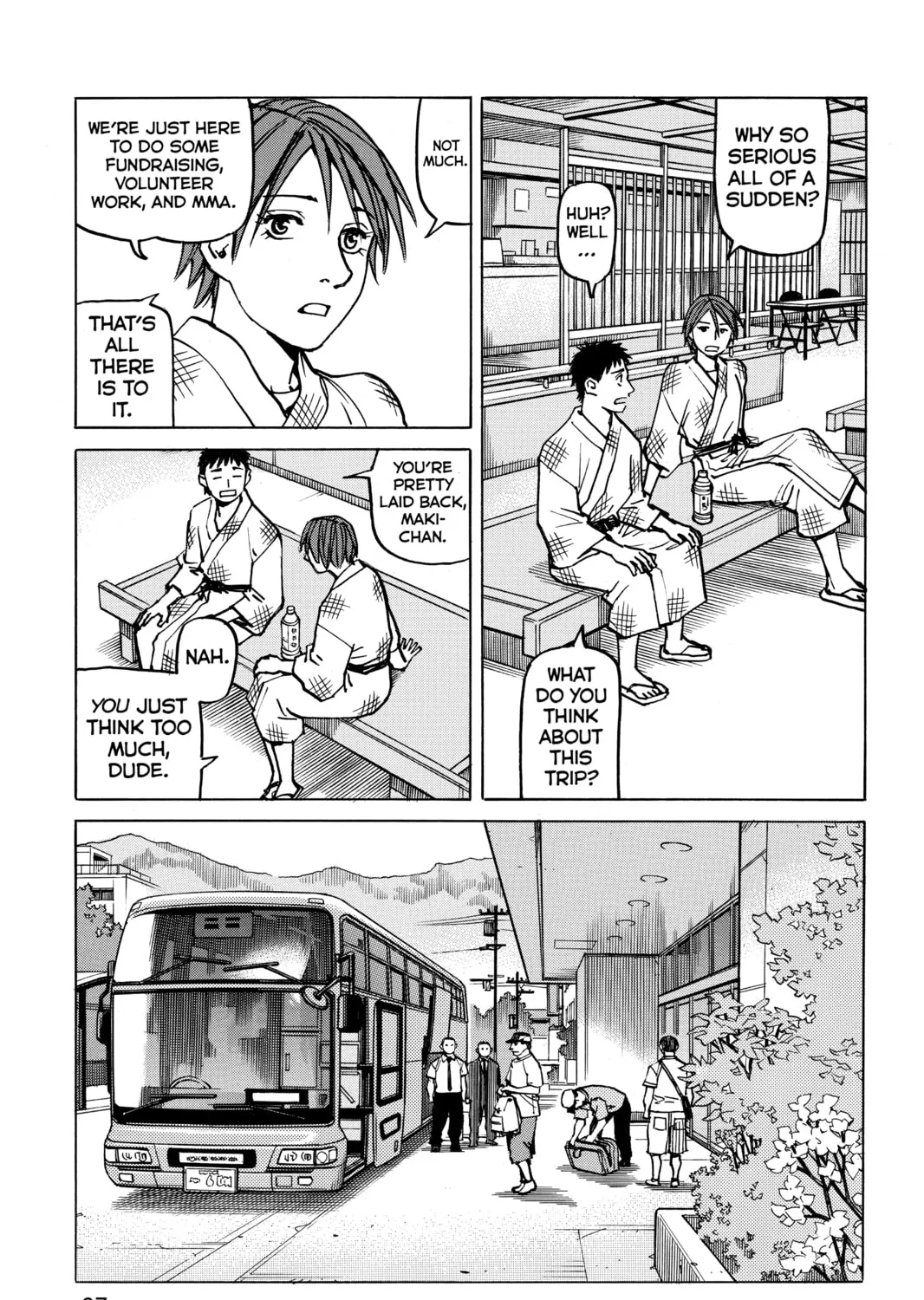 Read All-Rounder Meguru chapter 108 image 20 on Lezhin