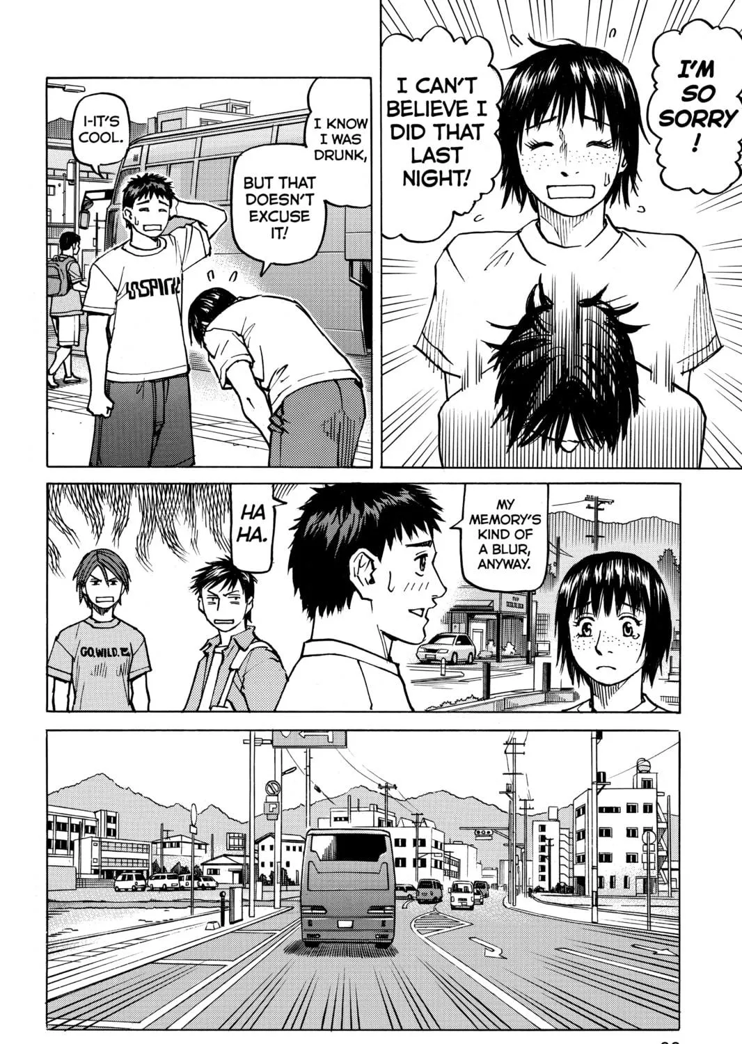 Read All-Rounder Meguru chapter 108 image 22 on Lezhin