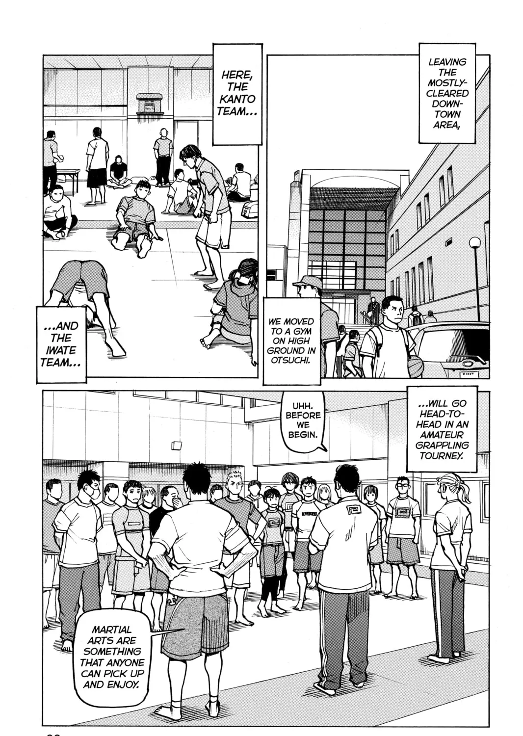 Read All-Rounder Meguru chapter 108 image 24 on Lezhin