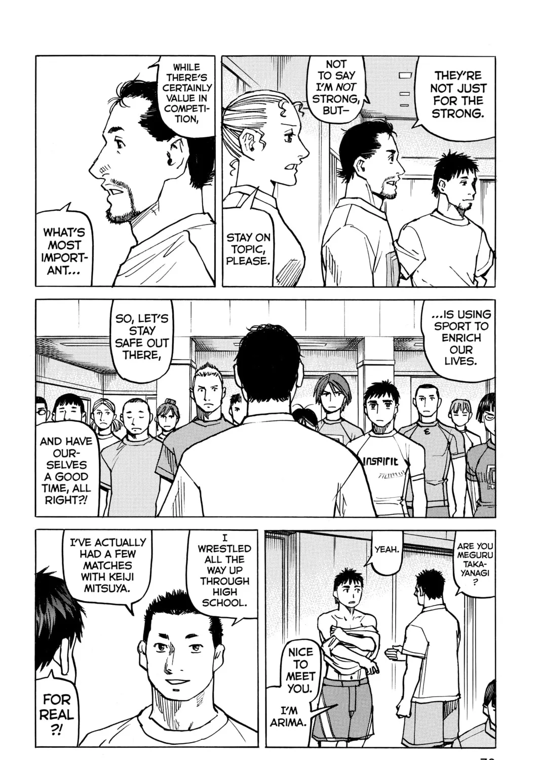 Read All-Rounder Meguru chapter 108 image 26 on Lezhin