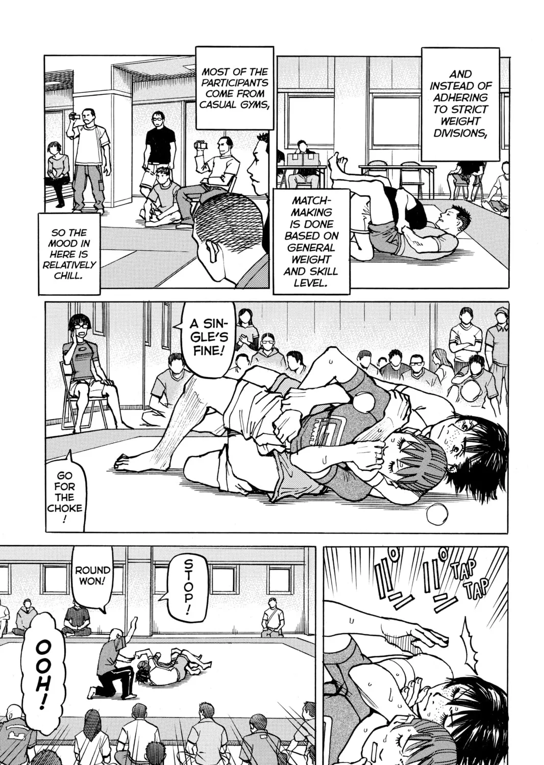 Read All-Rounder Meguru chapter 108 image 32 on Lezhin