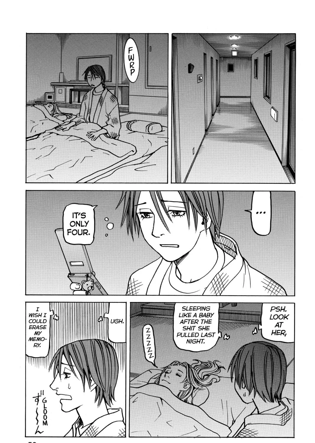 Read All-Rounder Meguru chapter 108 image 4 on Lezhin