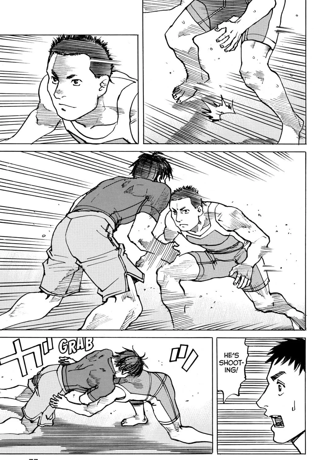 Read All-Rounder Meguru chapter 108 image 40 on Lezhin