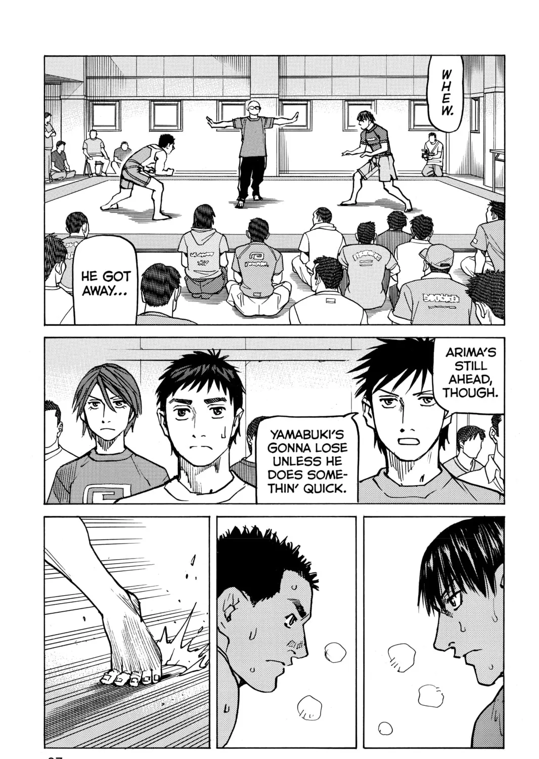 Read All-Rounder Meguru chapter 109 image 12 on Lezhin