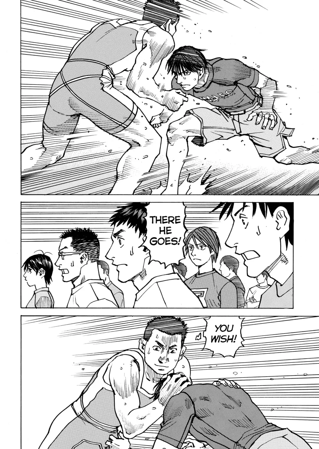 Read All-Rounder Meguru chapter 109 image 14 on Lezhin