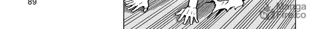 Read All-Rounder Meguru chapter 109 image 17 on Lezhin