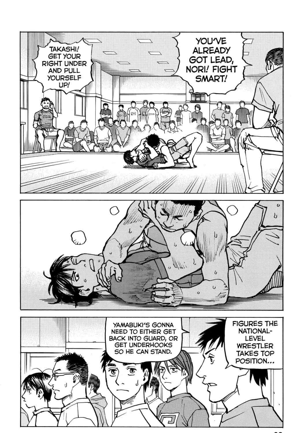 Read All-Rounder Meguru chapter 109 image 2 on Lezhin