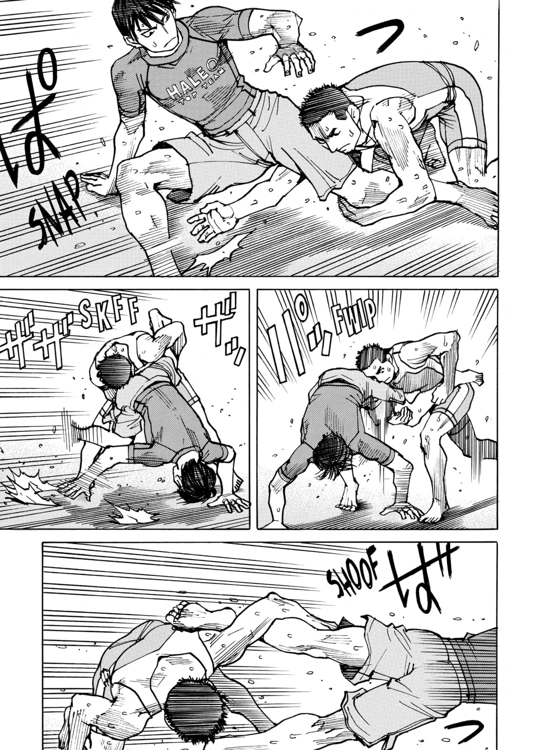 Read All-Rounder Meguru chapter 109 image 20 on Lezhin