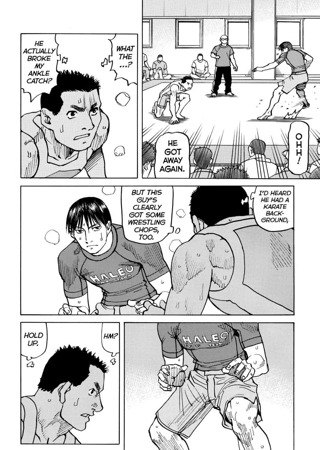 Read All-Rounder Meguru chapter 109 image 22 on Lezhin