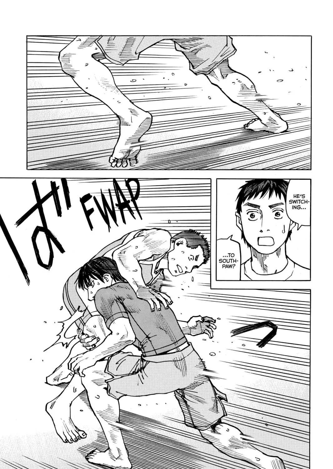 Read All-Rounder Meguru chapter 109 image 24 on Lezhin