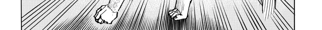 Read All-Rounder Meguru chapter 109 image 27 on Lezhin