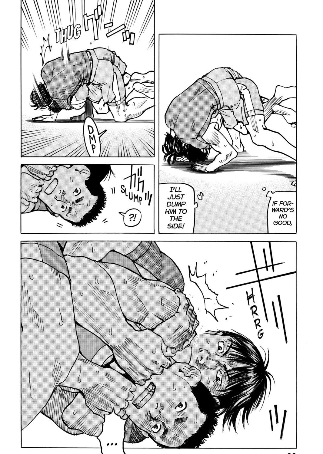 Read All-Rounder Meguru chapter 109 image 34 on Lezhin