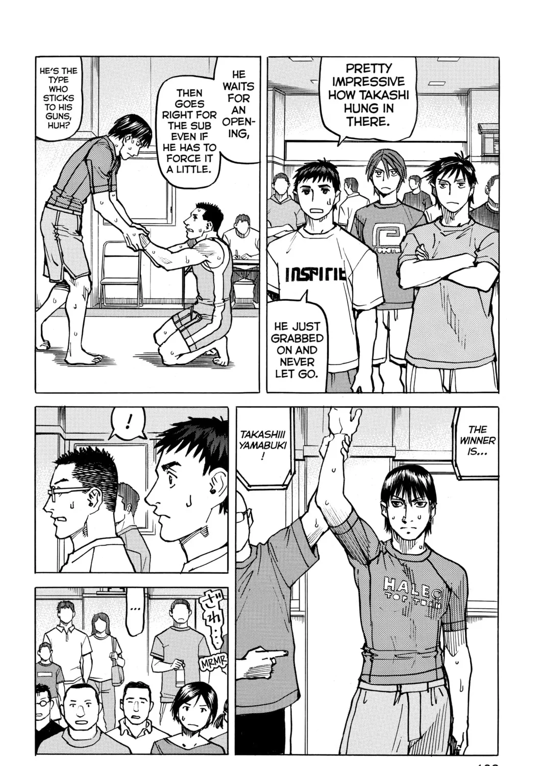 Read All-Rounder Meguru chapter 109 image 42 on Lezhin