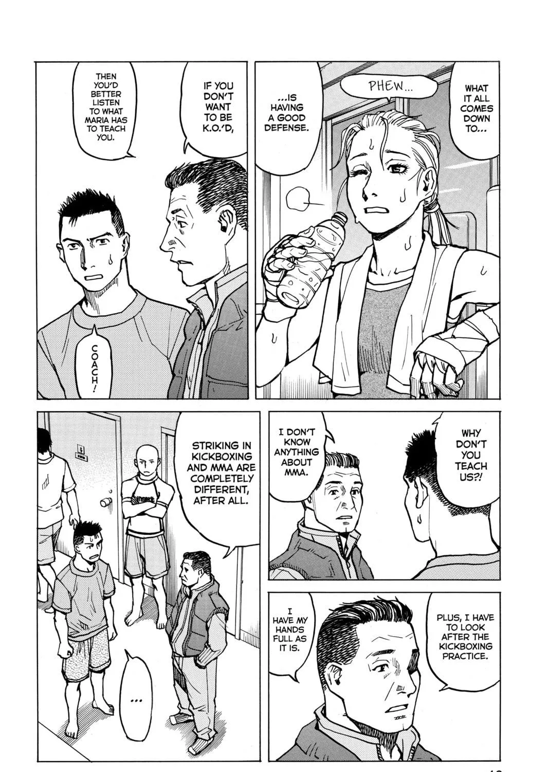 Read All-Rounder Meguru chapter 11 image 10 on Lezhin