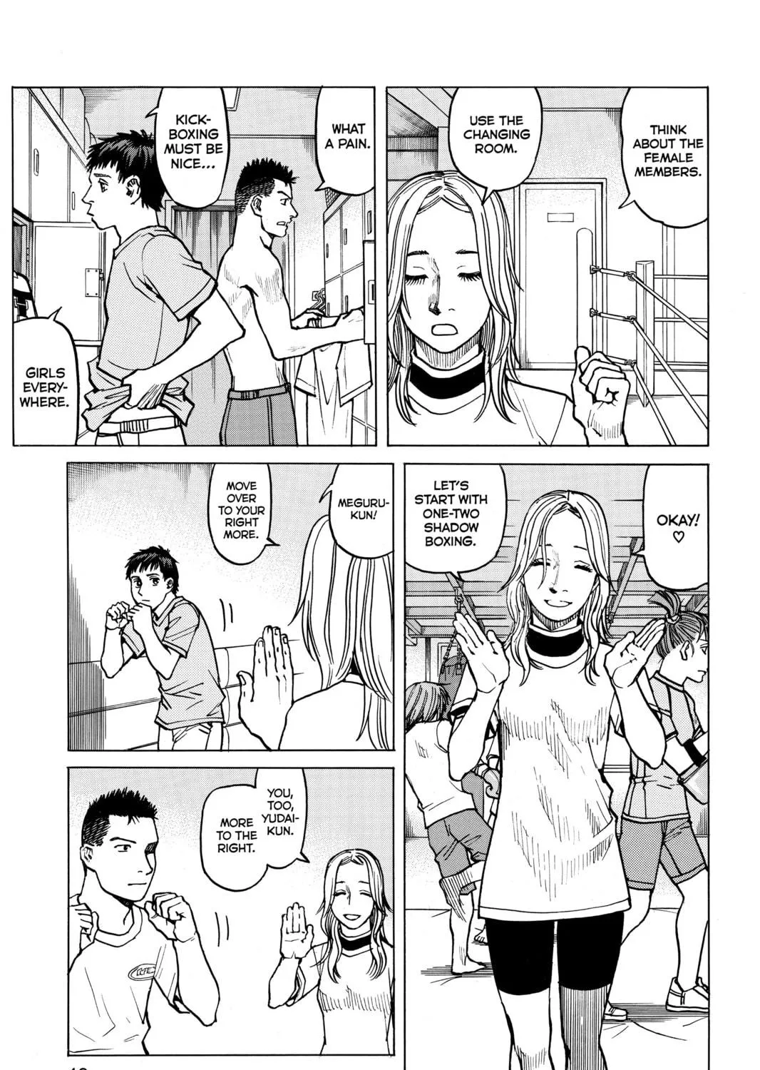 Read All-Rounder Meguru chapter 11 image 16 on Lezhin